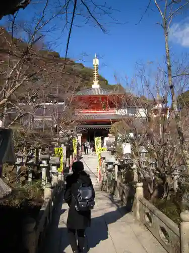 成福院のその他建物