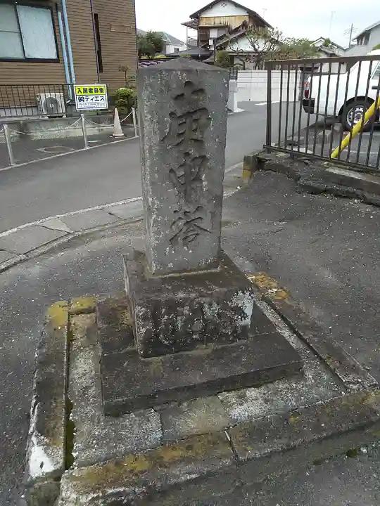 長久寺のその他建物