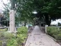 渋谷氷川神社のその他建物