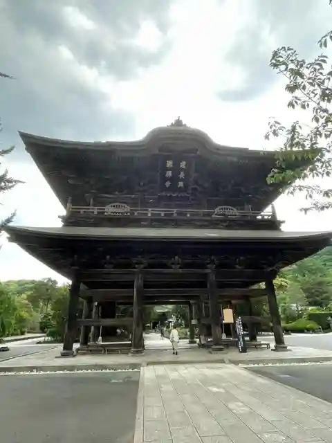 建長寺(神奈川県)