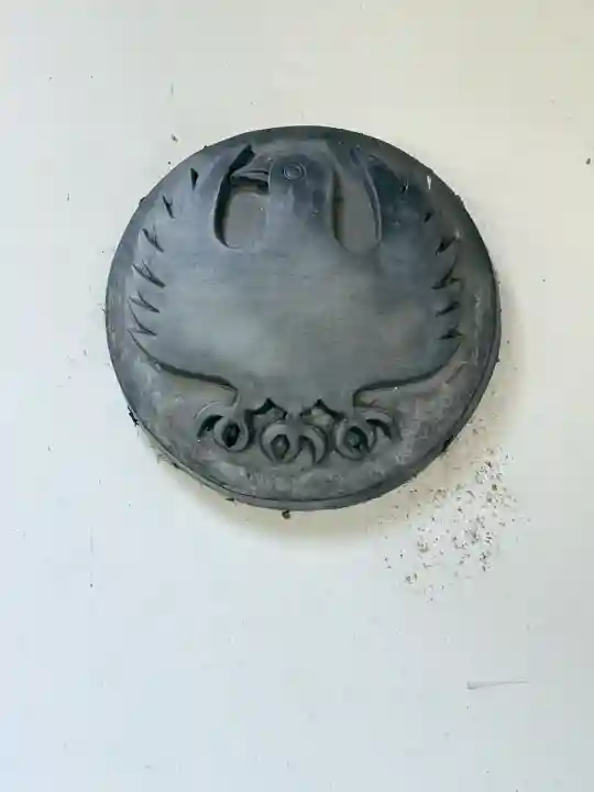 高鴨神社(愛媛県)