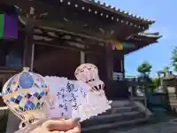 観音寺(東京都)