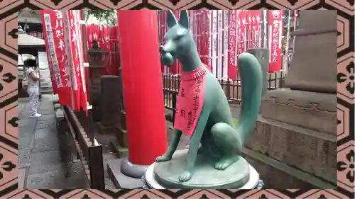 豊川稲荷東京別院(東京都)