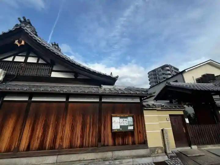 福田寺の{uncategorized: "未分類", other: "その他", undefined: "問題あり", building: "その他建物", grave: "お墓", sacred_gate: "鳥居", guardian: "狛犬", statue: "像", buddha: "仏像", history: "歴史", nature: "自然", garden: "庭園", animal: "動物", pagoda: "塔", temizu: "手水舎", mountain_gate: "山門・神門", sanctuary: "本殿・本堂", subordinate: "末社・摂社", art: "芸術", scenery: "景色", jizo: "地蔵", ema: "絵馬", goshuin: "御朱印", omikuji: "おみくじ", items: "授与品その他", amulet: "お守り", goshuincho: "御朱印帳", eats: "食事", festival: "お祭り", votive_dance: "神楽", shichigosan: "七五三参", wedding: "結婚式", experience: "体験その他", initially: "初詣", around: "周辺", anti_infection: "感染症対策"}