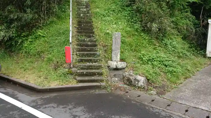 塩釜神社(塩竃神社)(静岡県)