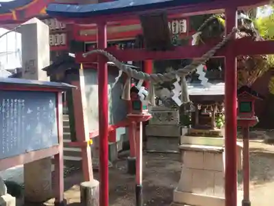 我堂八幡宮(大阪府)