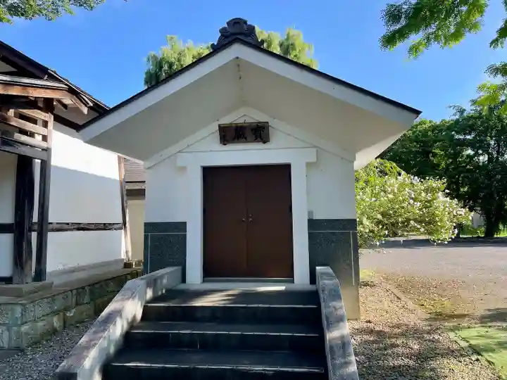 実成寺(福島県)