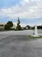 身代り不動尊(大明王院)の庭園