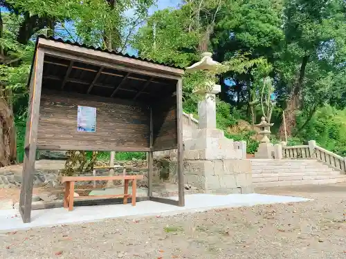 川田八幡神社の建物その他