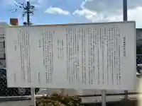 祖原薬師如来の{uncategorized: "未分類", other: "その他", undefined: "問題あり", building: "その他建物", grave: "お墓", sacred_gate: "鳥居", guardian: "狛犬", statue: "像", buddha: "仏像", history: "歴史", nature: "自然", garden: "庭園", animal: "動物", pagoda: "塔", temizu: "手水舎", mountain_gate: "山門・神門", sanctuary: "本殿・本堂", subordinate: "末社・摂社", art: "芸術", scenery: "景色", jizo: "地蔵", ema: "絵馬", goshuin: "御朱印", omikuji: "おみくじ", items: "授与品その他", amulet: "お守り", goshuincho: "御朱印帳", eats: "食事", festival: "お祭り", votive_dance: "神楽", shichigosan: "七五三参", wedding: "結婚式", experience: "体験その他", initially: "初詣", around: "周辺", anti_infection: "感染症対策"}