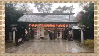 櫻木神社(千葉県)