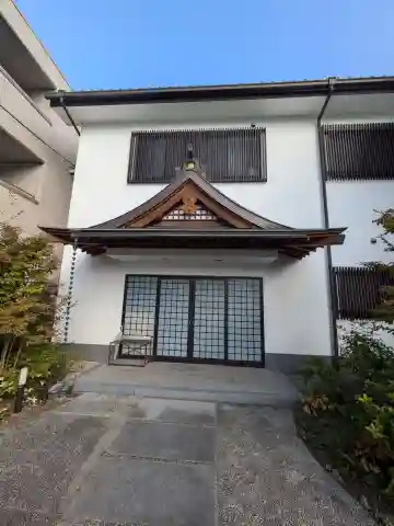 勢至院(東京都)