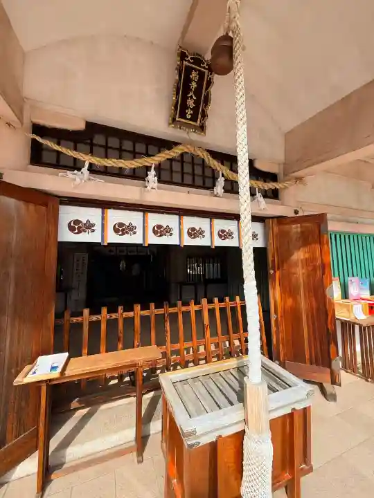 船寺神社の{uncategorized: "未分類", other: "その他", undefined: "問題あり", building: "その他建物", grave: "お墓", sacred_gate: "鳥居", guardian: "狛犬", statue: "像", buddha: "仏像", history: "歴史", nature: "自然", garden: "庭園", animal: "動物", pagoda: "塔", temizu: "手水舎", mountain_gate: "山門・神門", sanctuary: "本殿・本堂", subordinate: "末社・摂社", art: "芸術", scenery: "景色", jizo: "地蔵", ema: "絵馬", goshuin: "御朱印", omikuji: "おみくじ", items: "授与品その他", amulet: "お守り", goshuincho: "御朱印帳", eats: "食事", festival: "お祭り", votive_dance: "神楽", shichigosan: "七五三参", wedding: "結婚式", experience: "体験その他", initially: "初詣", around: "周辺", anti_infection: "感染症対策"}