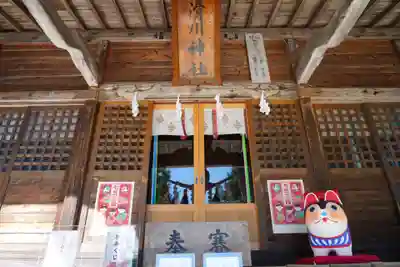 滑川神社 - 仕事と子どもの守り神の本殿・本堂