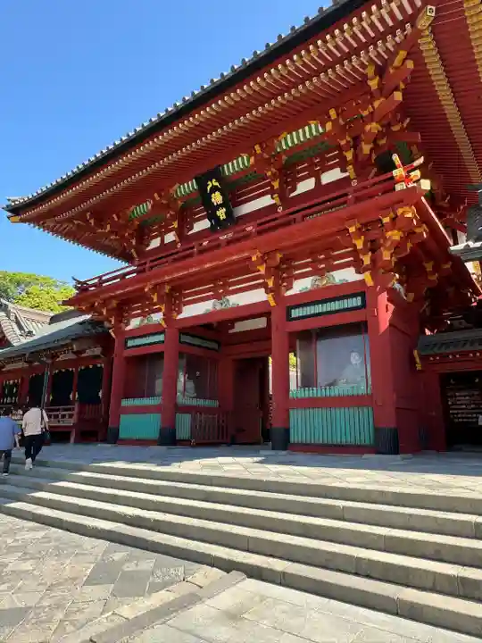 鶴岡八幡宮(神奈川県)