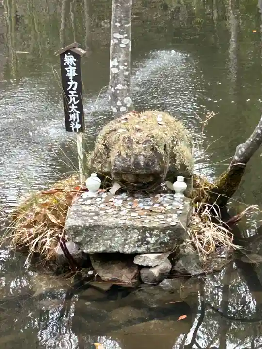 象山神社(長野県)