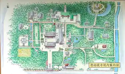 唐招提寺のその他建物