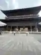 南禅寺(京都府)