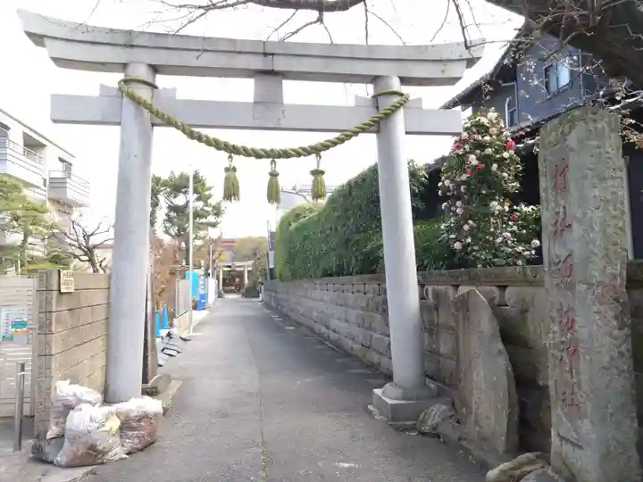 高津諏訪神社(神奈川県)
