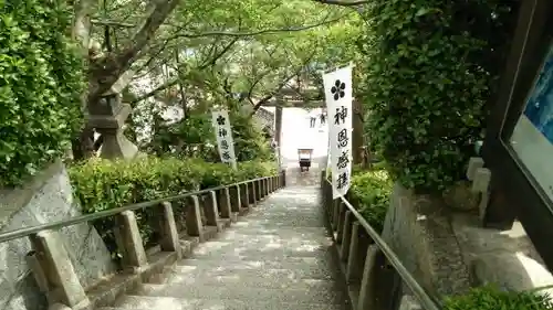 北野天満神社のその他建物