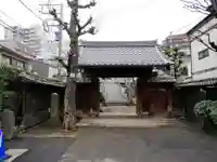 根生院の山門・神門