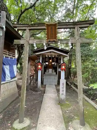 熊野神社の末社