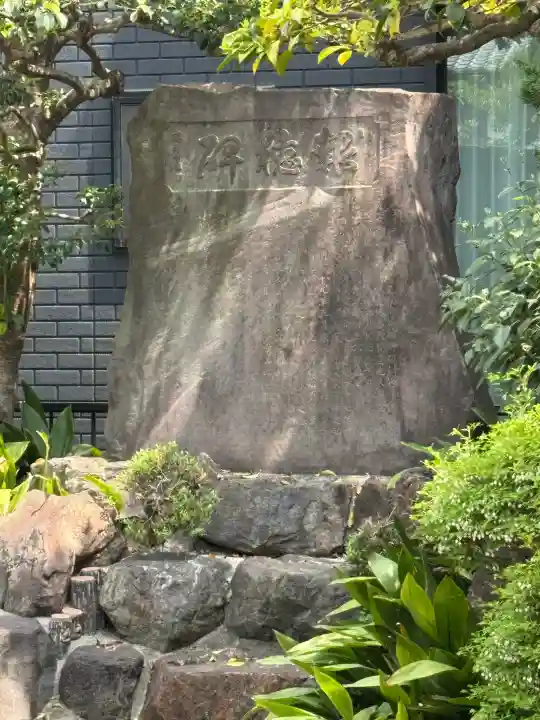 開闡寺の{uncategorized: "未分類", other: "その他", undefined: "問題あり", building: "その他建物", grave: "お墓", sacred_gate: "鳥居", guardian: "狛犬", statue: "像", buddha: "仏像", history: "歴史", nature: "自然", garden: "庭園", animal: "動物", pagoda: "塔", temizu: "手水舎", mountain_gate: "山門・神門", sanctuary: "本殿・本堂", subordinate: "末社・摂社", art: "芸術", scenery: "景色", jizo: "地蔵", ema: "絵馬", goshuin: "御朱印", omikuji: "おみくじ", items: "授与品その他", amulet: "お守り", goshuincho: "御朱印帳", eats: "食事", festival: "お祭り", votive_dance: "神楽", shichigosan: "七五三参", wedding: "結婚式", experience: "体験その他", initially: "初詣", around: "周辺", anti_infection: "感染症対策"}