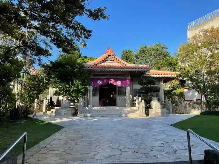 識名宮(沖縄県)