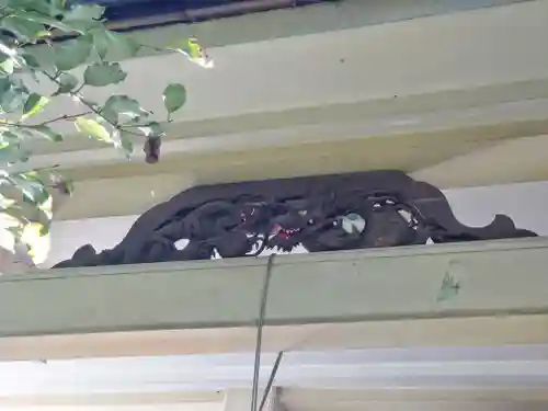 秋葉山量覚院(神奈川県)