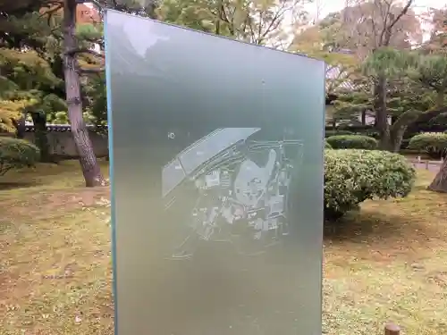 平等院のその他建物