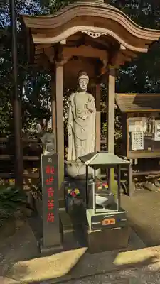 大圓寺(東京都)