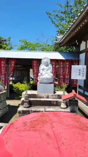 乙津寺　（鏡島弘法）の{uncategorized: "未分類", other: "その他", undefined: "問題あり", building: "その他建物", grave: "お墓", sacred_gate: "鳥居", guardian: "狛犬", statue: "像", buddha: "仏像", history: "歴史", nature: "自然", garden: "庭園", animal: "動物", pagoda: "塔", temizu: "手水舎", mountain_gate: "山門・神門", sanctuary: "本殿・本堂", subordinate: "末社・摂社", art: "芸術", scenery: "景色", jizo: "地蔵", ema: "絵馬", goshuin: "御朱印", omikuji: "おみくじ", items: "授与品その他", amulet: "お守り", goshuincho: "御朱印帳", eats: "食事", festival: "お祭り", votive_dance: "神楽", shichigosan: "七五三参", wedding: "結婚式", experience: "体験その他", initially: "初詣", around: "周辺", anti_infection: "感染症対策"}
