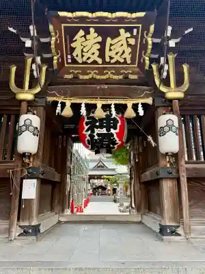 櫛田神社(福岡県)