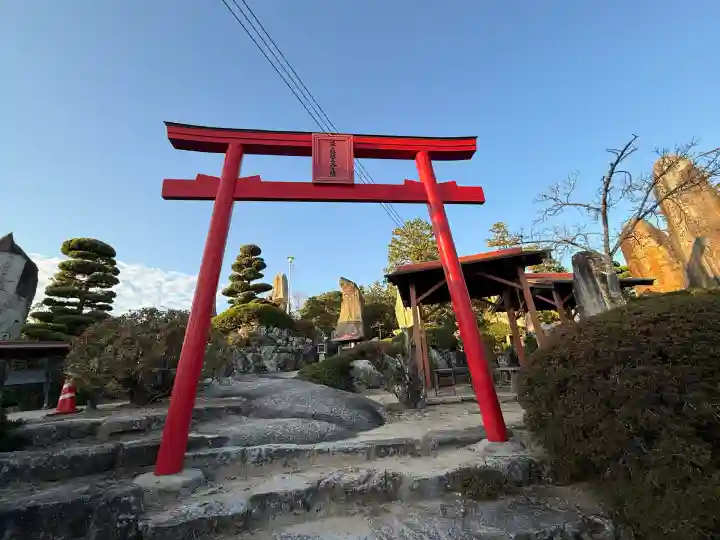 一乗寺(岡山県)