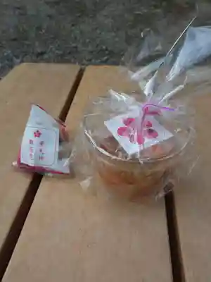 牛天神北野神社(東京都)