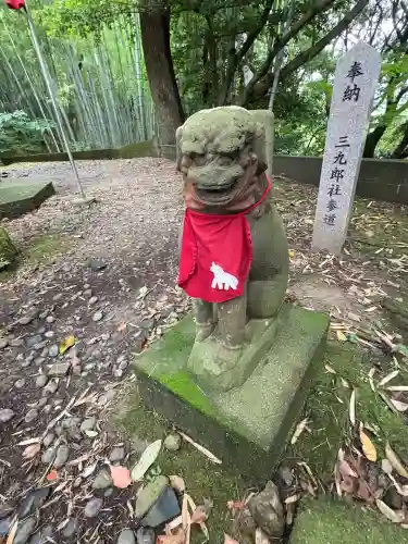 大學稲荷神社(福岡県)