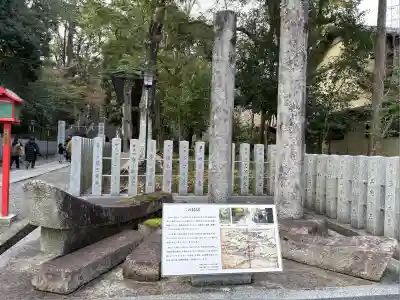 長岡天満宮(京都府)