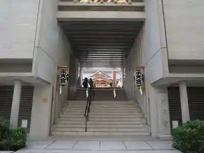 水天宮のその他建物