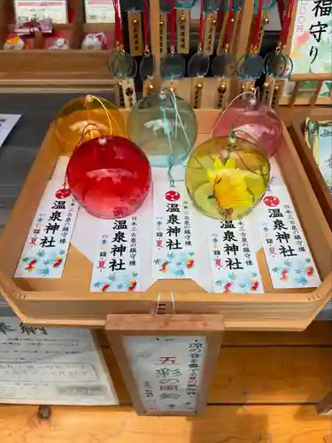 温泉神社〜いわき湯本温泉〜の体験その他