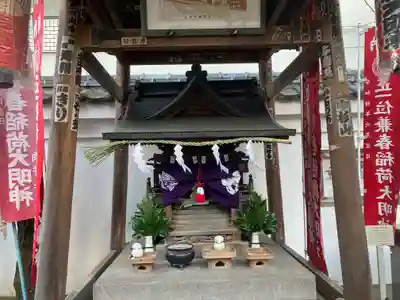 松坂稲荷大明神(東京都)