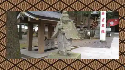 迦葉山龍華院弥勒護国寺（弥勒寺）(群馬県)