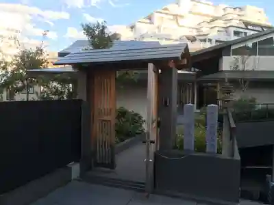 道往寺のその他建物