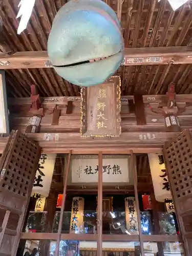 熊野大社(山形県)