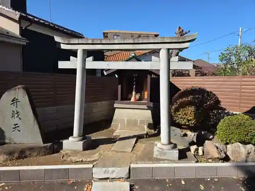 坂戸御嶽神社(神奈川県)