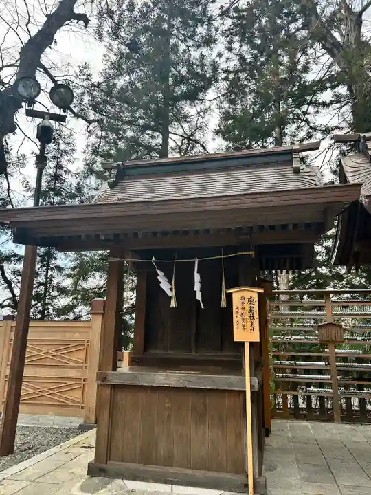 諏訪大社下社秋宮(長野県)