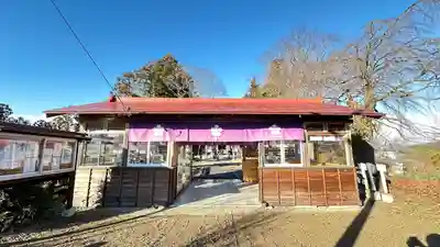 羽生天神社(宮城県)