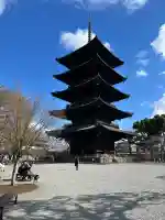 東寺(教王護国寺)の{uncategorized: "未分類", other: "その他", undefined: "問題あり", building: "その他建物", grave: "お墓", sacred_gate: "鳥居", guardian: "狛犬", statue: "像", buddha: "仏像", history: "歴史", nature: "自然", garden: "庭園", animal: "動物", pagoda: "塔", temizu: "手水舎", mountain_gate: "山門・神門", sanctuary: "本殿・本堂", subordinate: "末社・摂社", art: "芸術", scenery: "景色", jizo: "地蔵", ema: "絵馬", goshuin: "御朱印", omikuji: "おみくじ", items: "授与品その他", amulet: "お守り", goshuincho: "御朱印帳", eats: "食事", festival: "お祭り", votive_dance: "神楽", shichigosan: "七五三参", wedding: "結婚式", experience: "体験その他", initially: "初詣", around: "周辺", anti_infection: "感染症対策"}