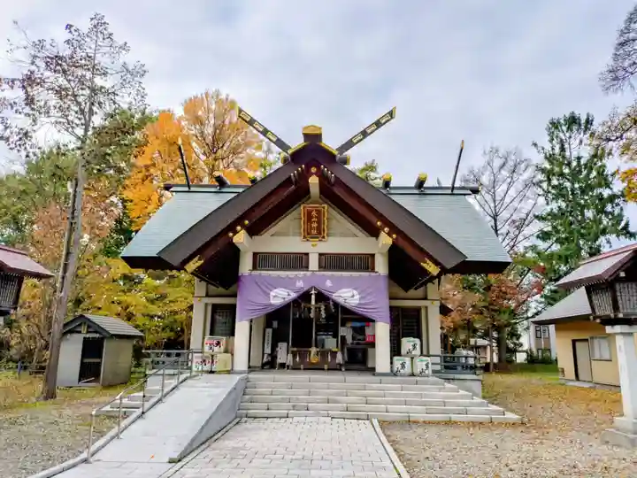 永山神社(北海道)