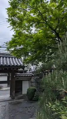 宝蔵寺(京都府)