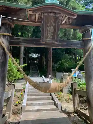 八幡神社（岩窪切岸城址）(福島県)